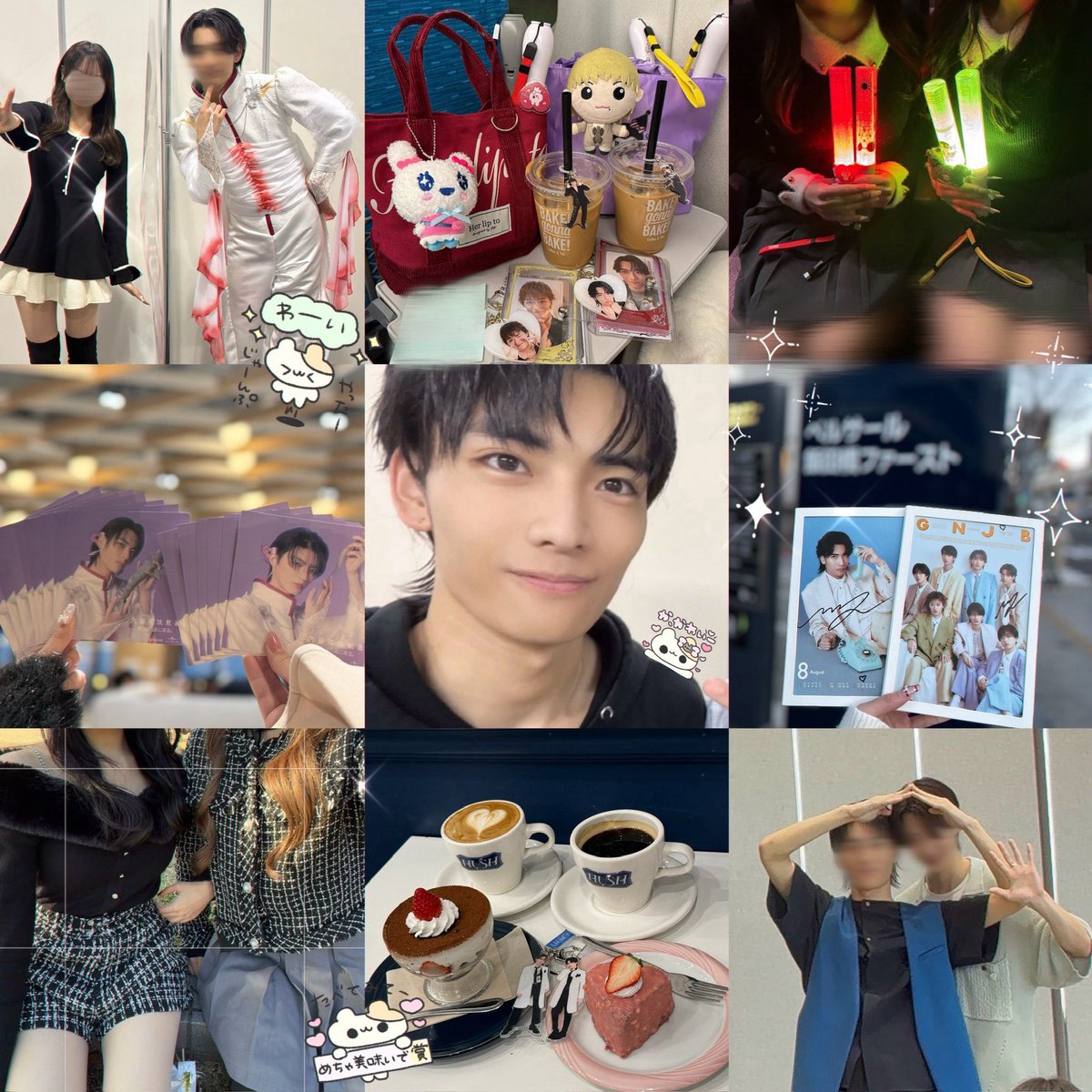 tag♡ tweet media