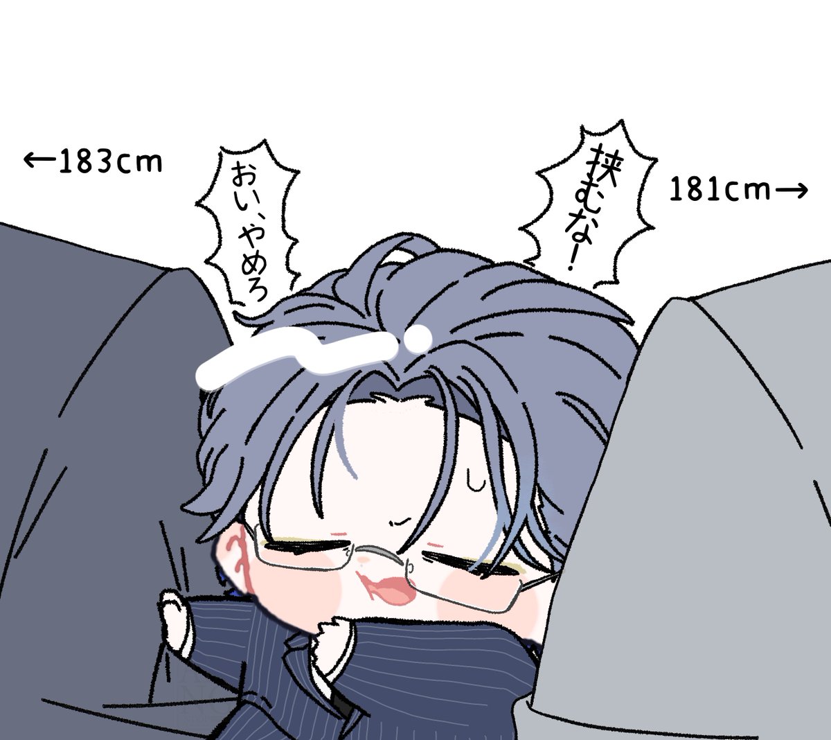 湯どうふ♨️ (@yf6oc) on Twitter photo 