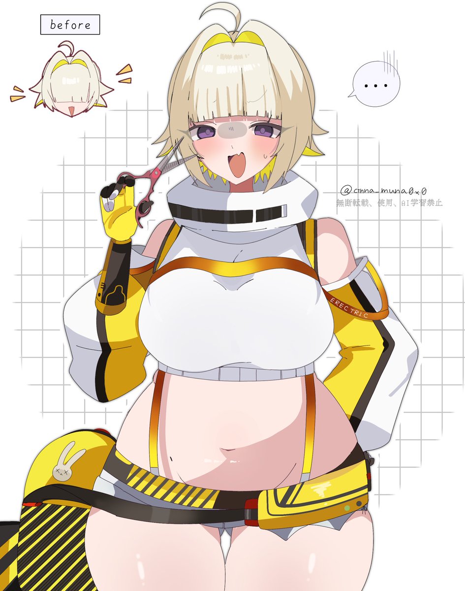 むぅな。 tweet media