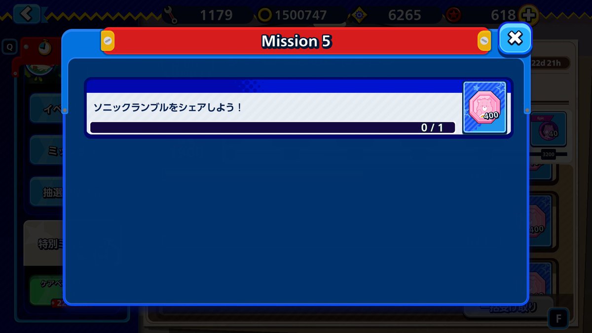 鳳仙花もす tweet media