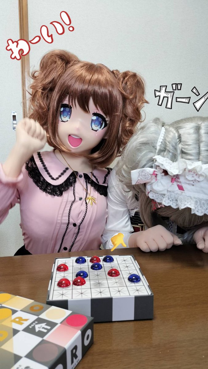 りさっち♪ tweet media