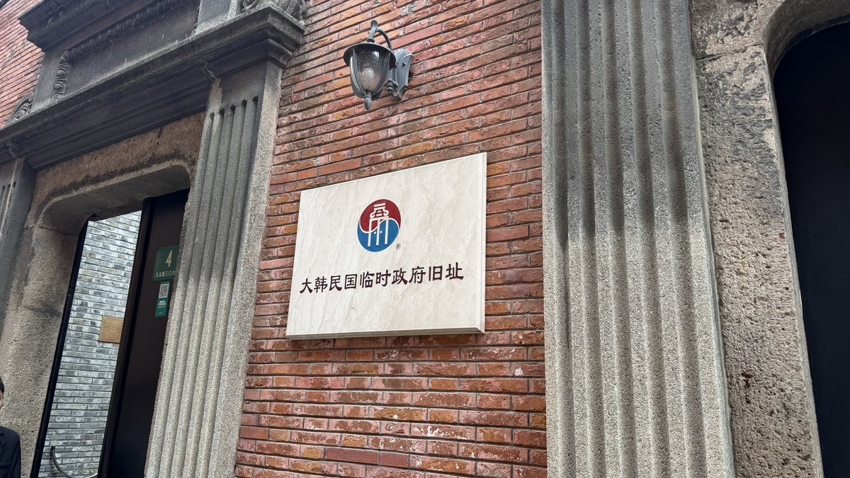 たいな tweet media