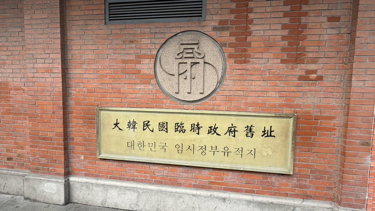 たいな tweet media