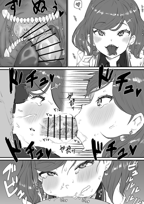 誕生日なので再掲 