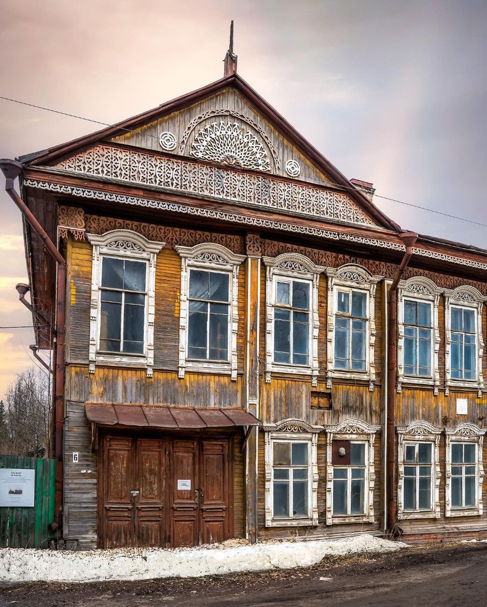 Эта страна tweet media