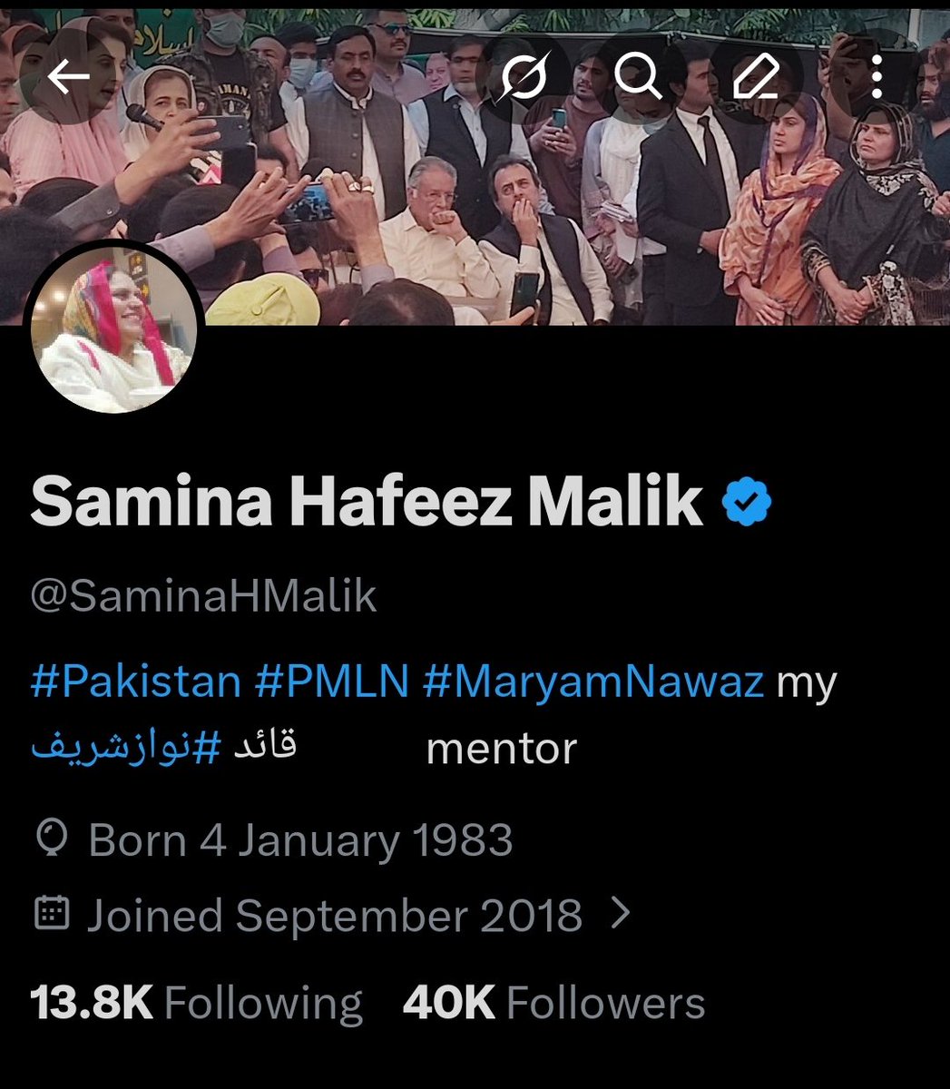 Samina Hafeez Malik tweet media