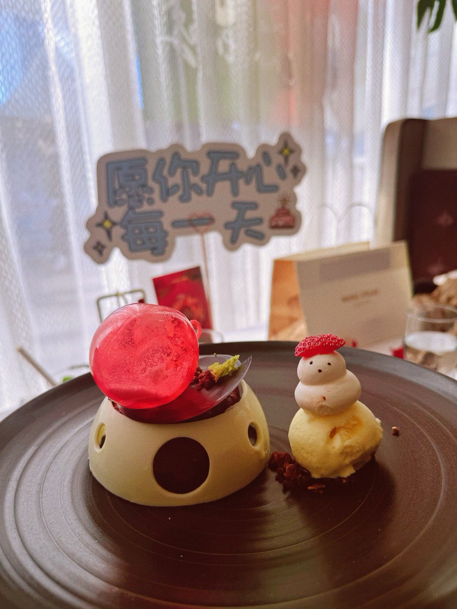 mourad kaychouh tweet media