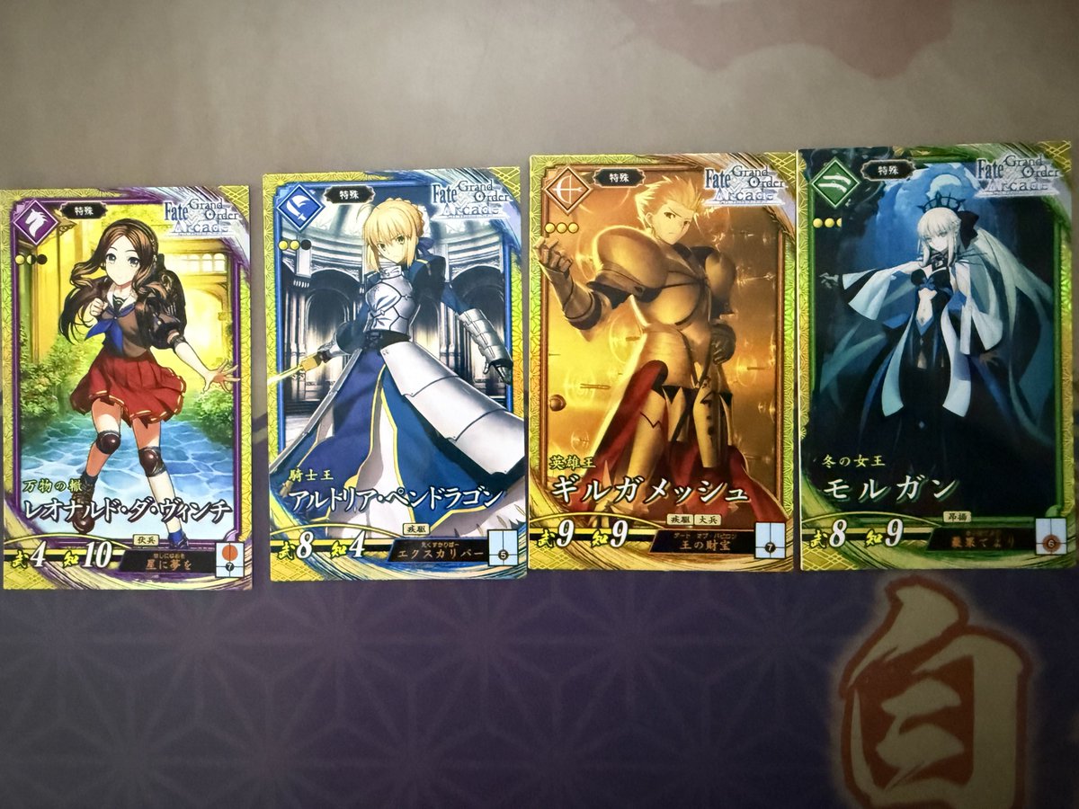 WINHIRO@英傑大戦アカ　虹ヶ咲優木せつ菜推し tweet media