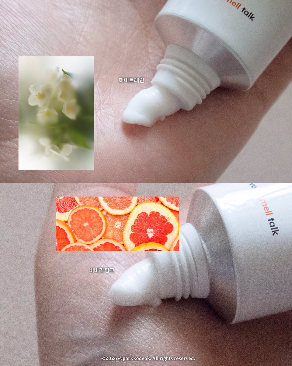 박코덕 tweet media