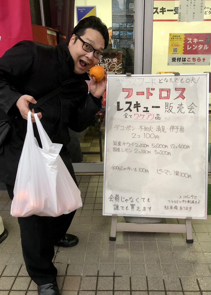 おーるばっく【公式】 tweet media