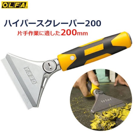 ぴか@Webエンジニア tweet media