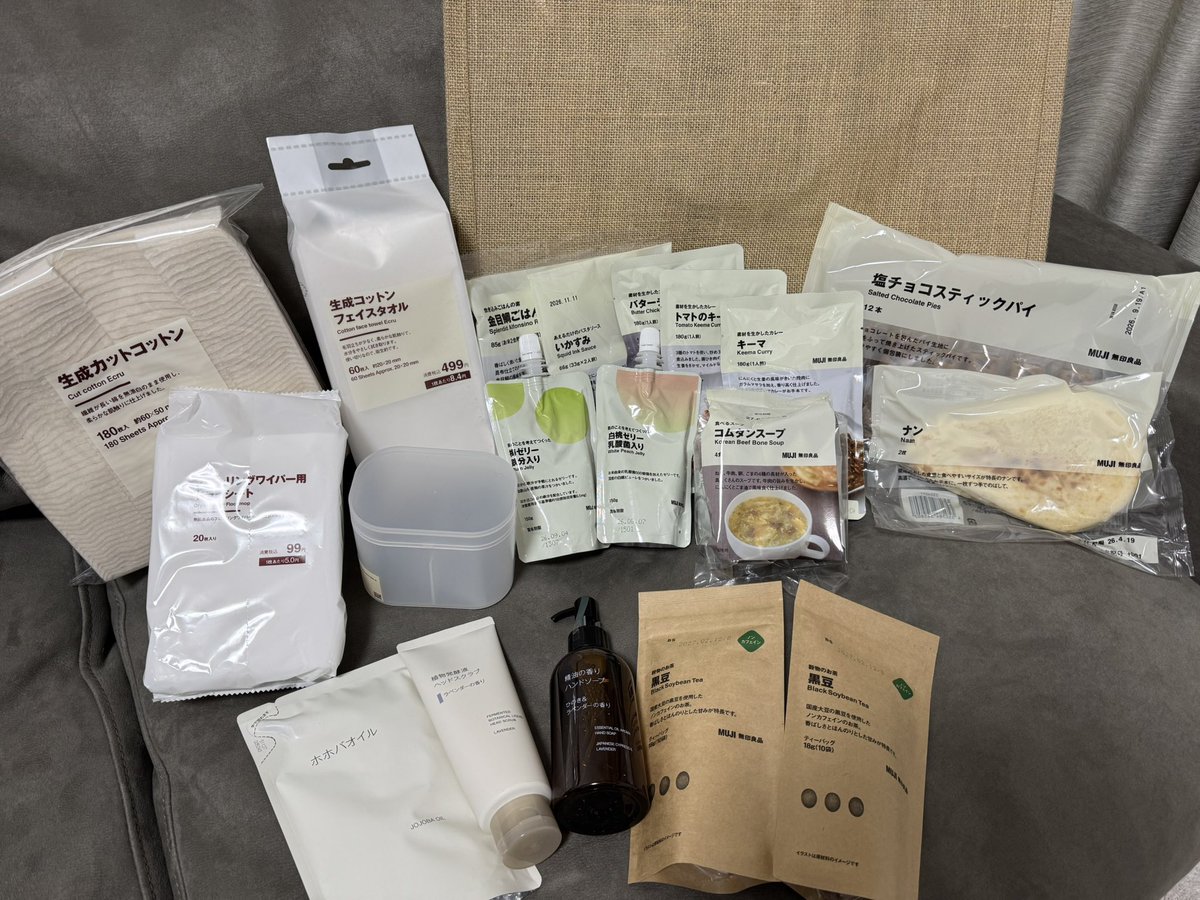 𝖬𝖺𝗋𝗒🌷 tweet media