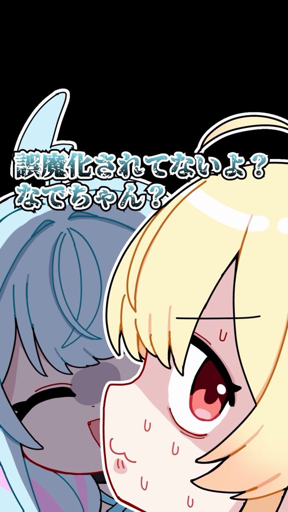 音乃瀬奏🎹✨ReGLOSS tweet media