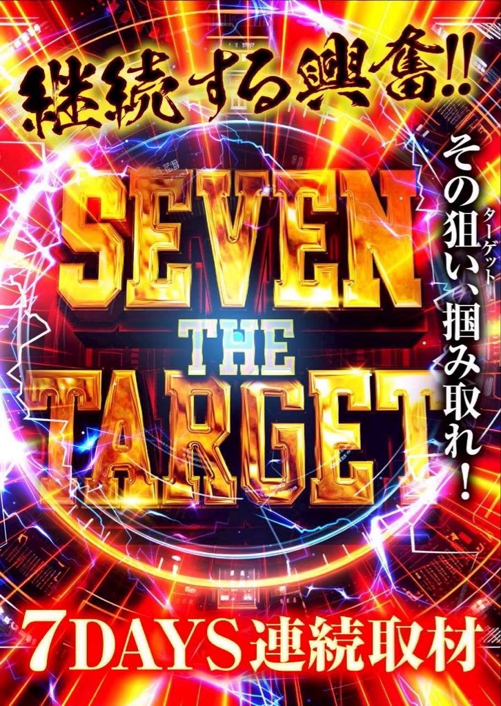 BIG🚨BOSS🦊 tweet media