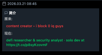 XHunt中文社区 tweet media
