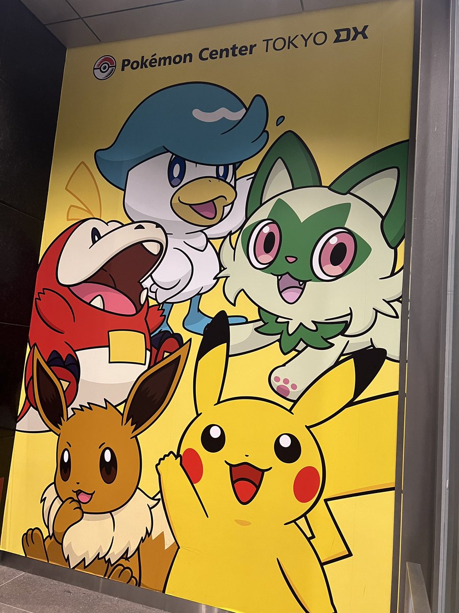 SADAHARU/さだはる tweet media