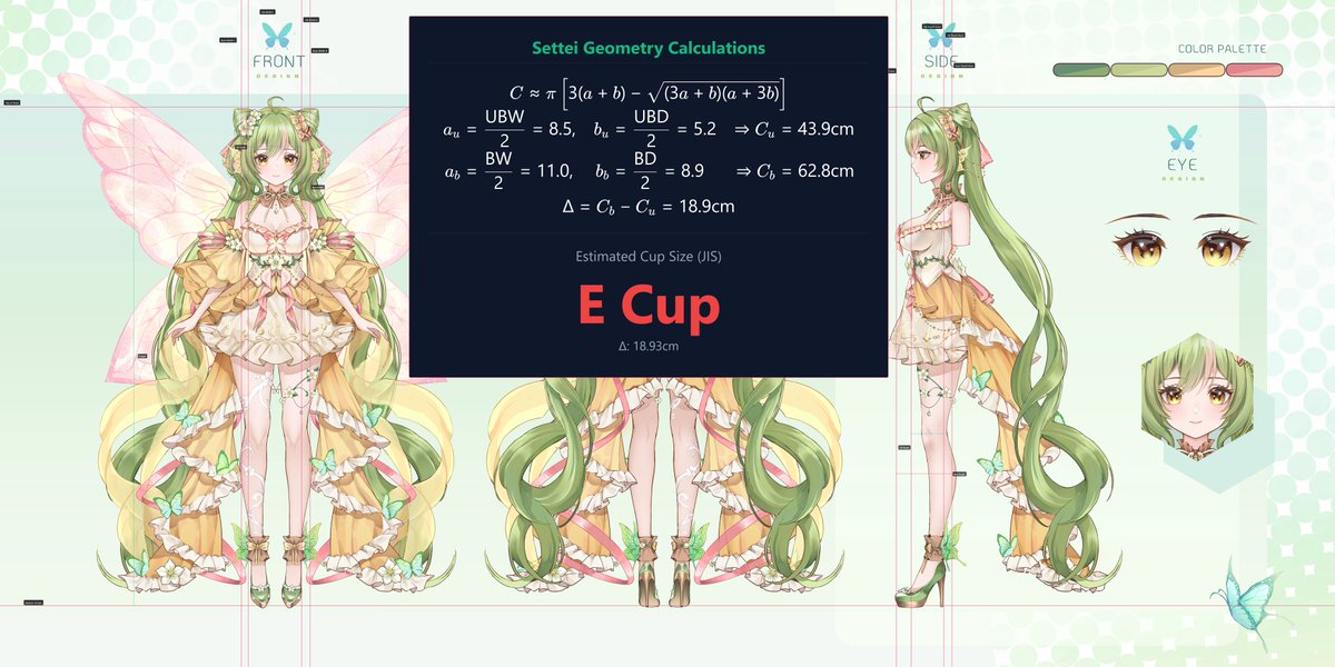 Inanna Bell 🍵🔔 【Fairy VTuber】 tweet media