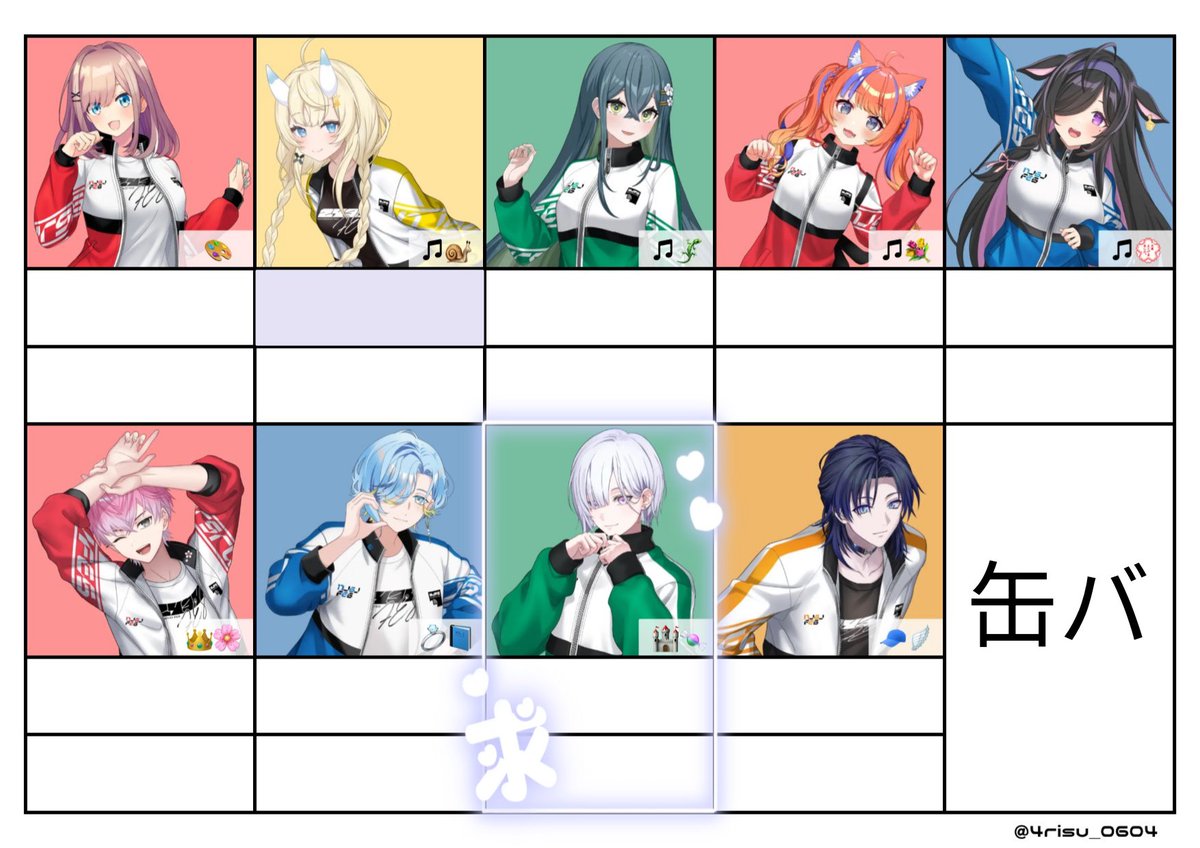 らりゅる。 tweet media