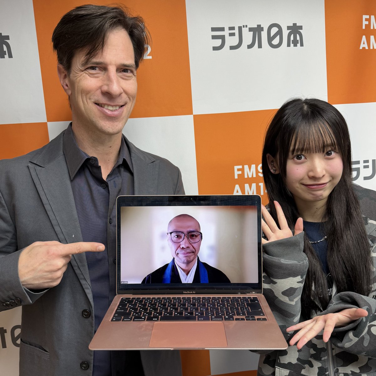 今月の放送は来週3月30日(月)です💡
#パックン と #AKB48 #坂川陽香 の2人でお届け✨️

宗派を超えて「もう一度会いたいお坊さんナンバー1」の座を競う『H１法話グランプリ』はご存知でしょうか?

今回は昨年最優秀賞を獲得した大安禅寺の高橋玄峰さんにお話をうかがいます!
#jorf #FBCラジオ #福井県
