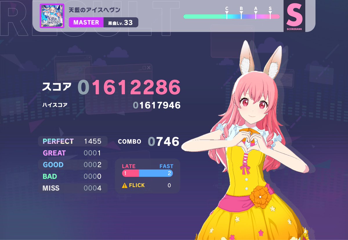 かーたりん tweet media