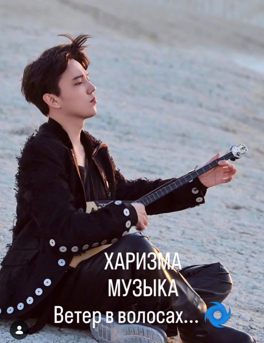 Катарина 🇰🇿#DIMASH STRANGER WORLD TOUR 💞 tweet media