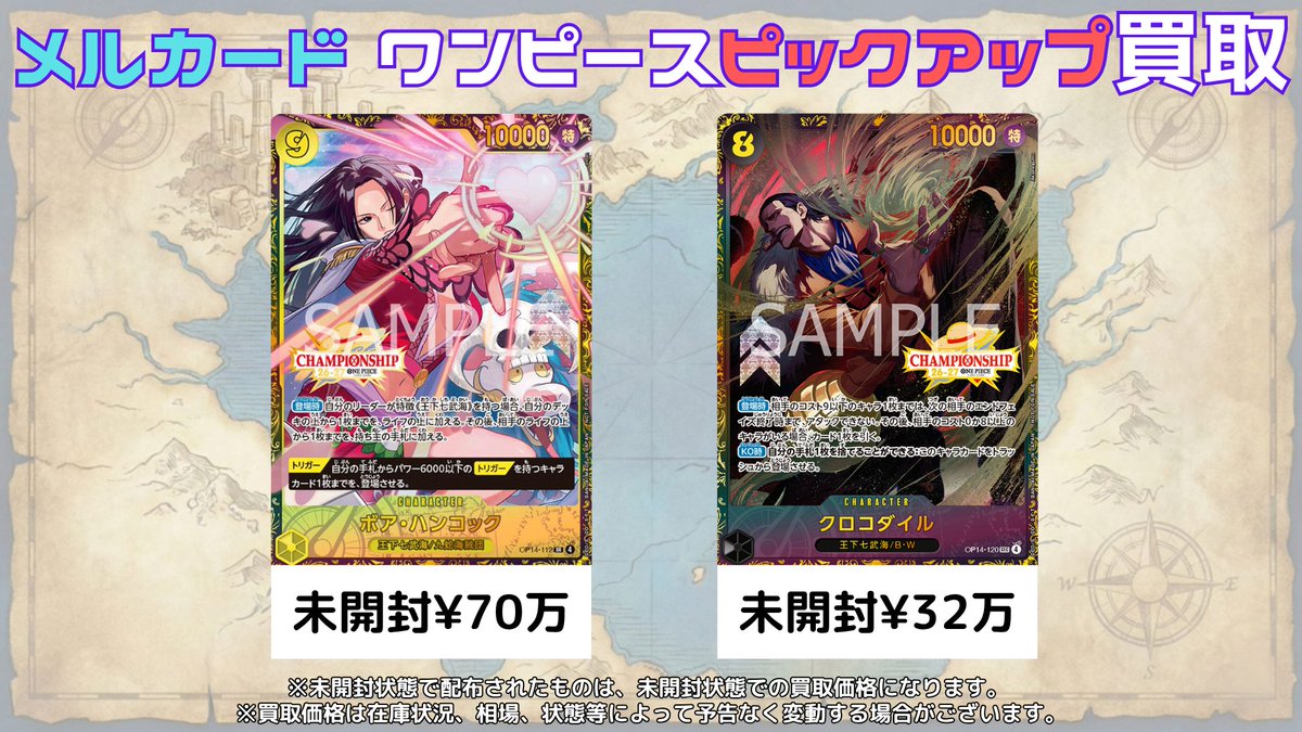 シャクヤ tweet media