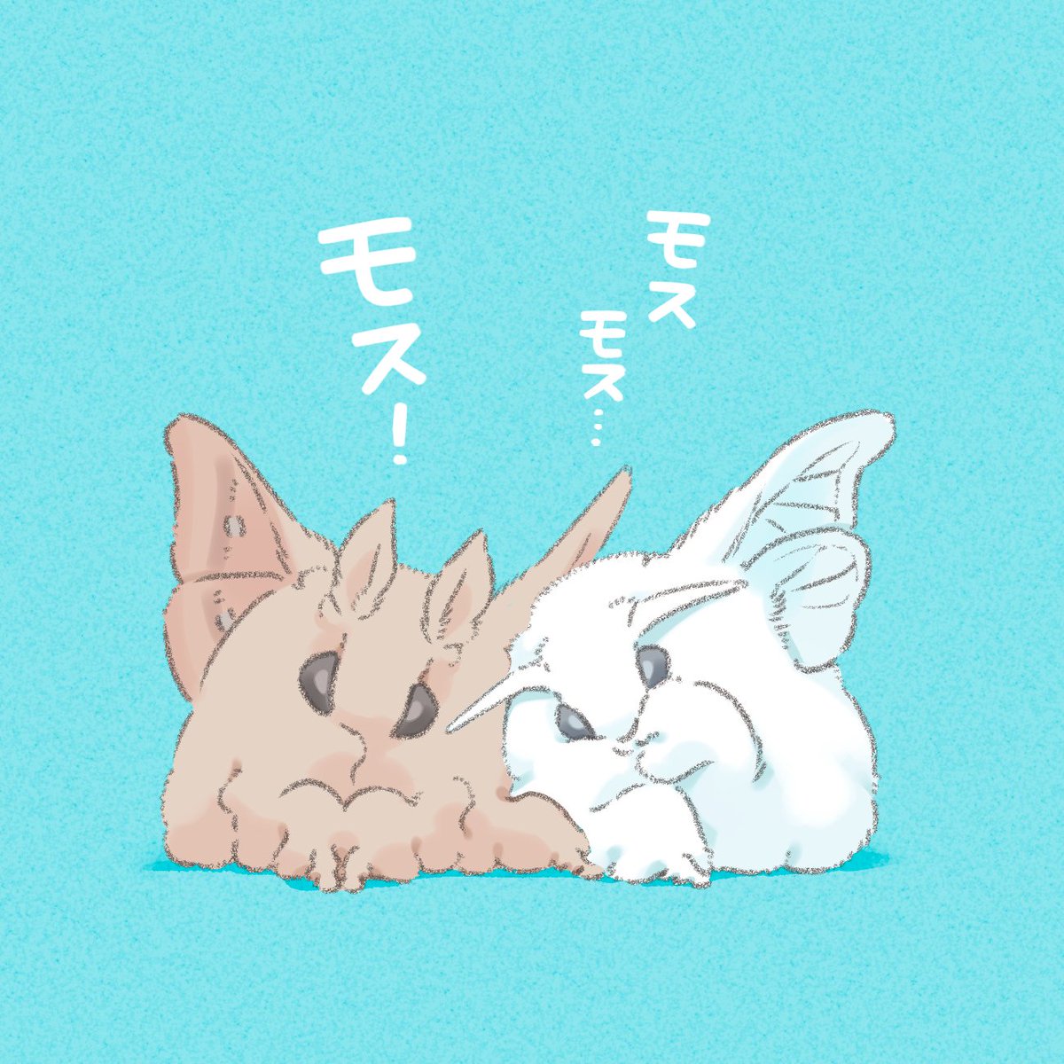 大きくてモスモスのモス tweet media