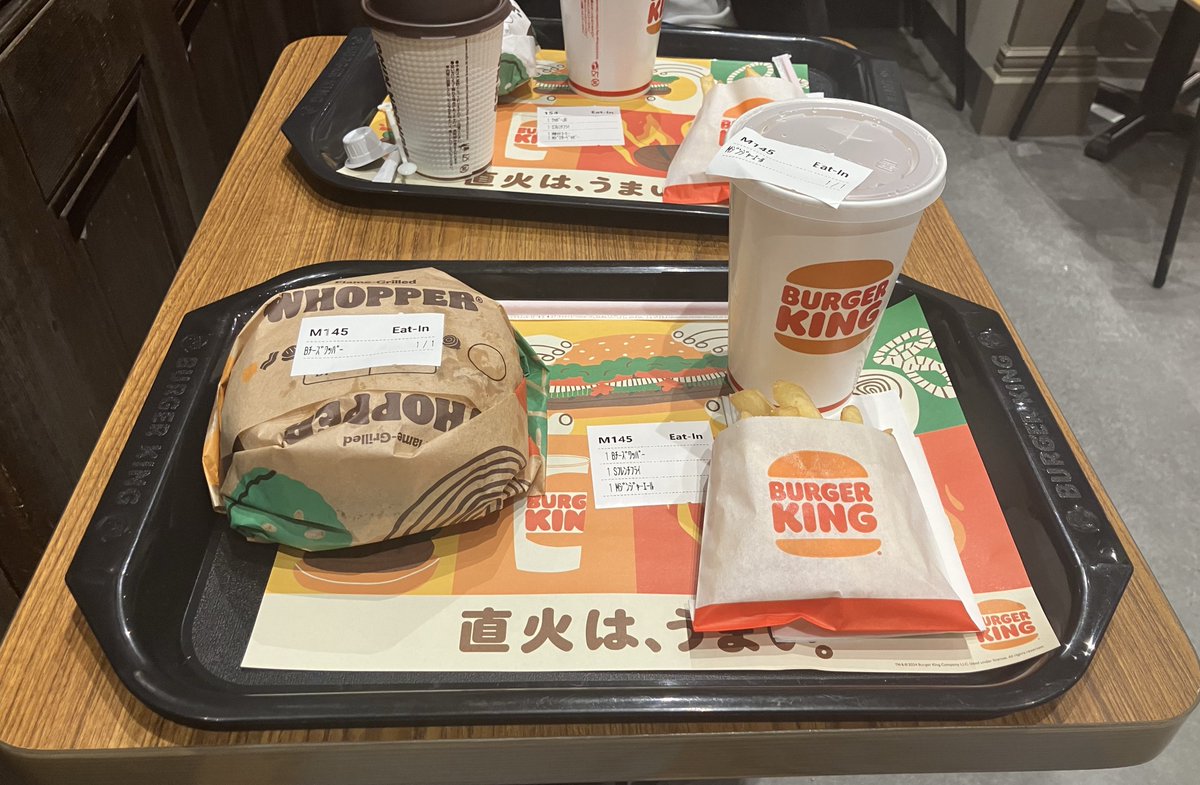 KyoChang tweet media