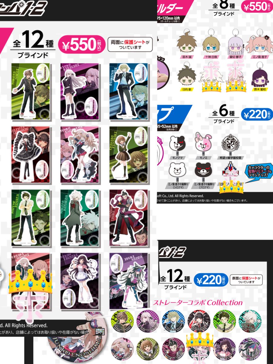 ナビのサブ tweet media