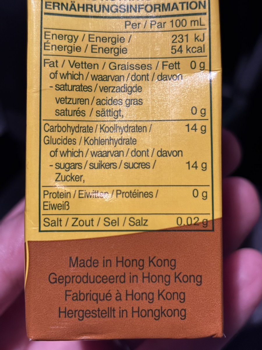 ‎エンドすけ（ENDO-SKE.） tweet media