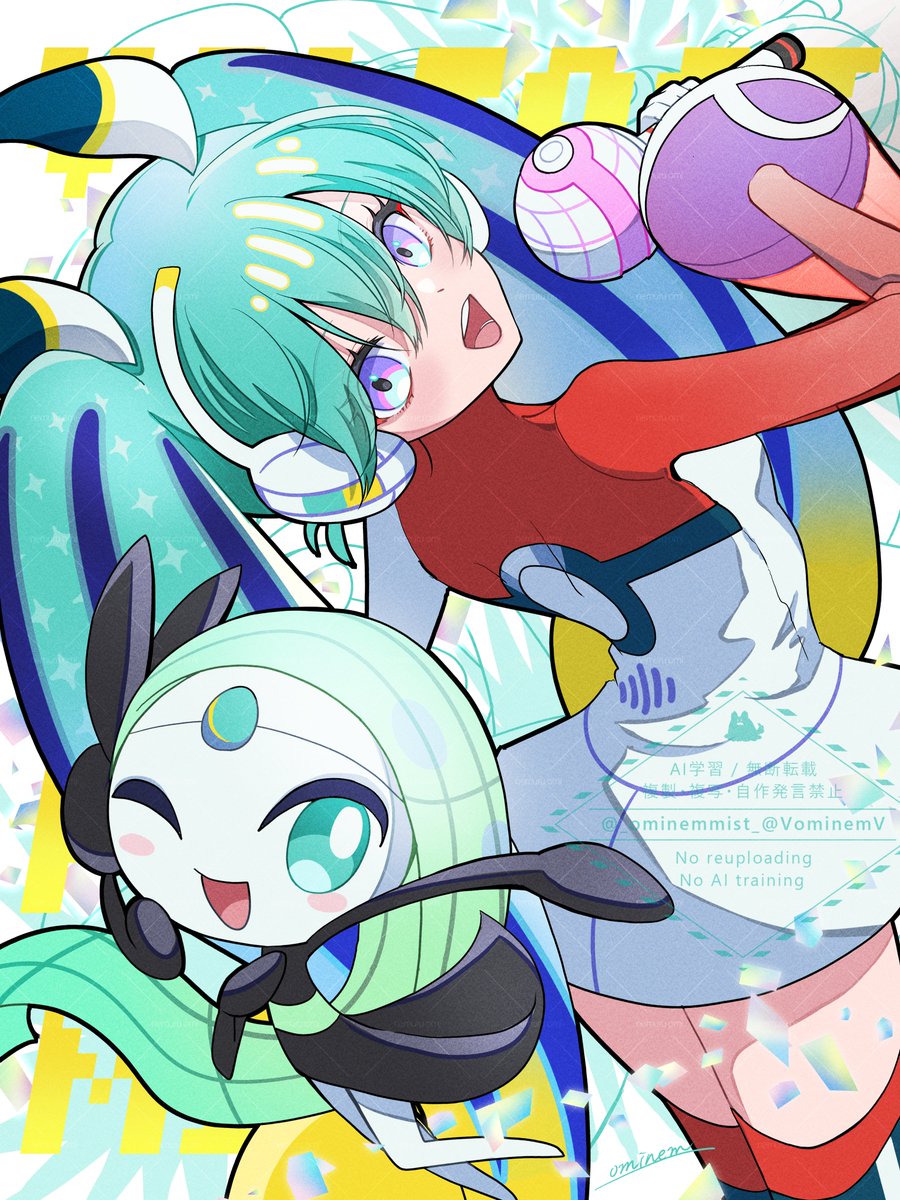 ominem/眠瑠おみ@イラスト垢 tweet media