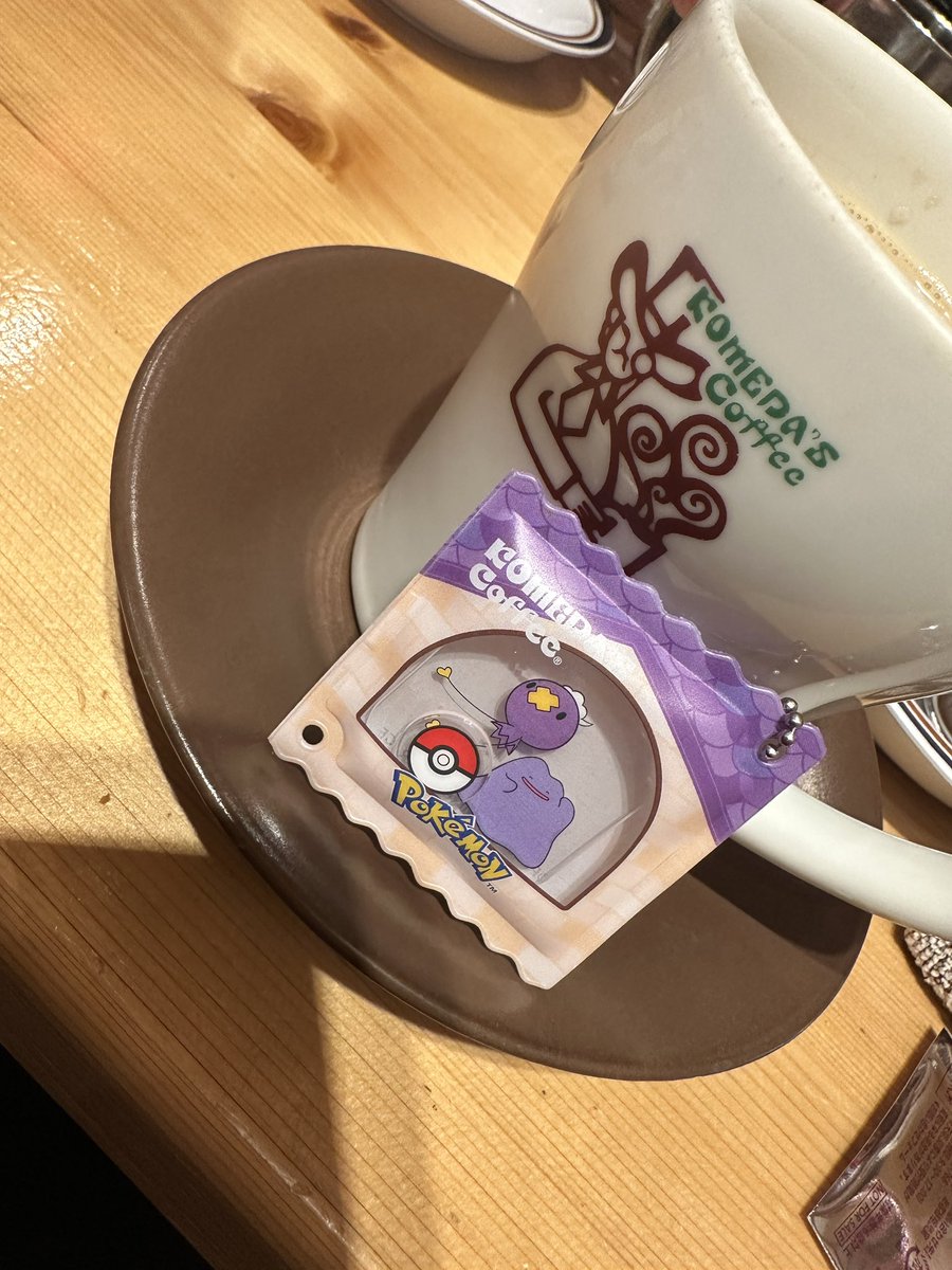 WrathBerry tweet media