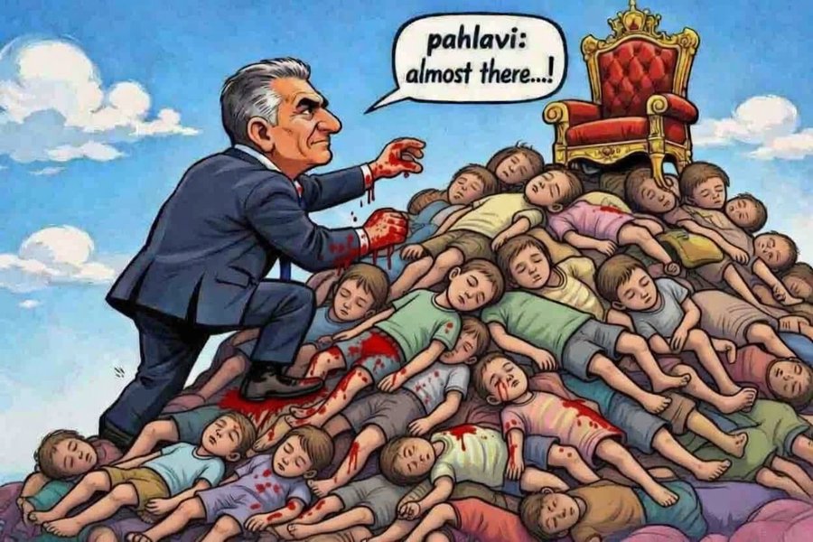 <a href="/PahlaviReza/">Reza Pahlavi</a>