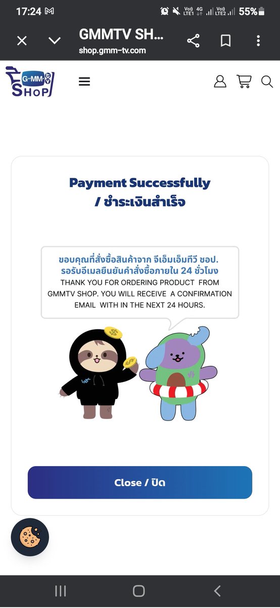 🌻🌞 tweet media