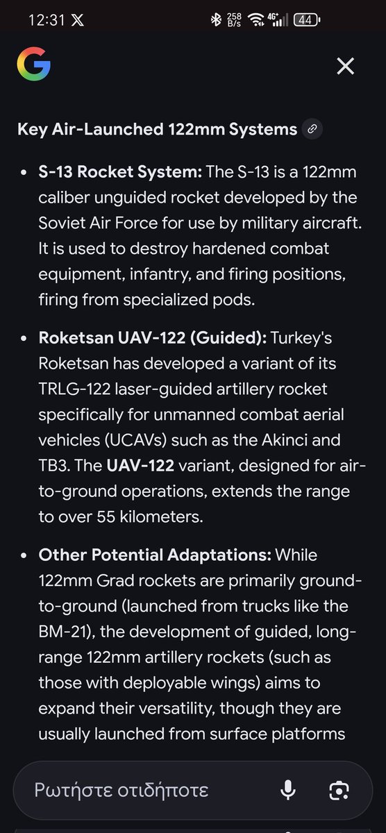 Λoχίας Λίνκον Όσιρις gen2🇬🇷🇨🇾🇺🇦🇮🇱🇦🇲🇬🇱 tweet media