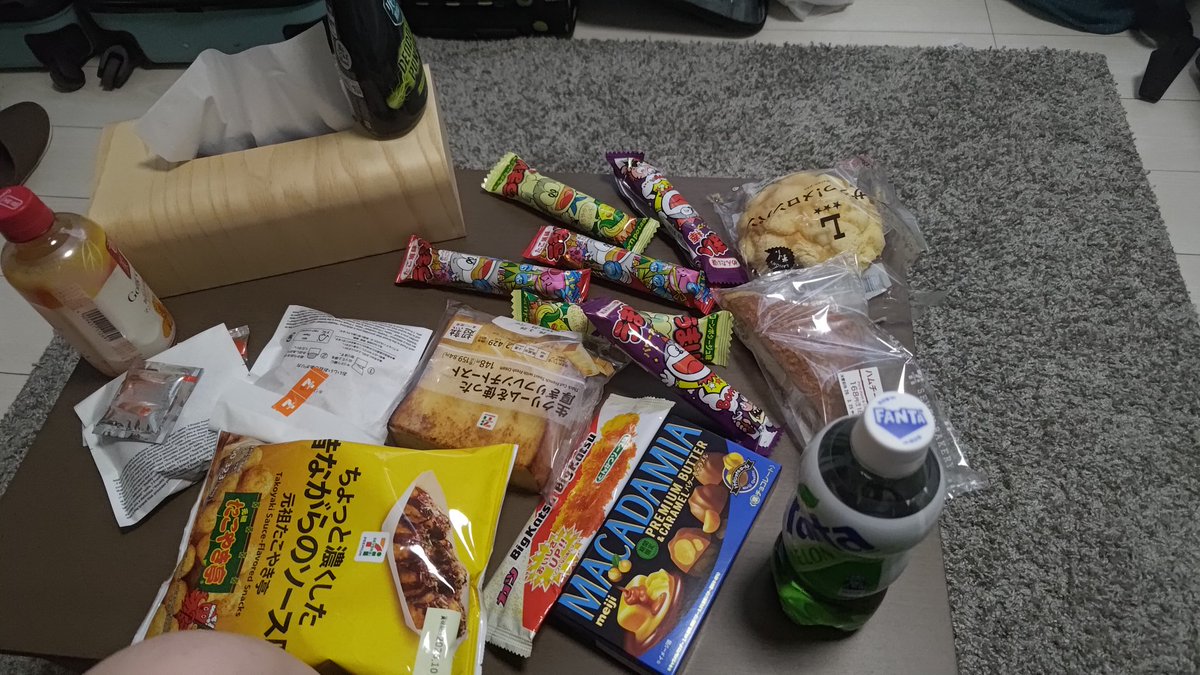 Somwon-kun tweet media