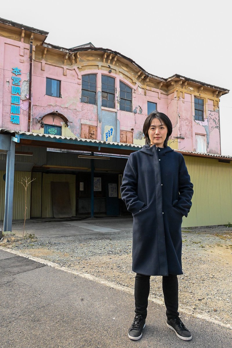 岩澤侑生子 tweet media