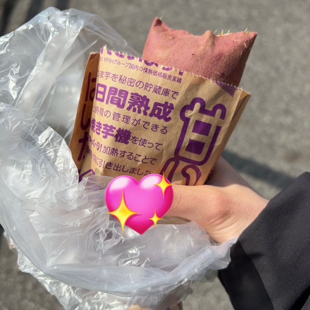 Ari__mog's tweet photo. 4枚目Alt https://t.co/V1d1zQeFRZ