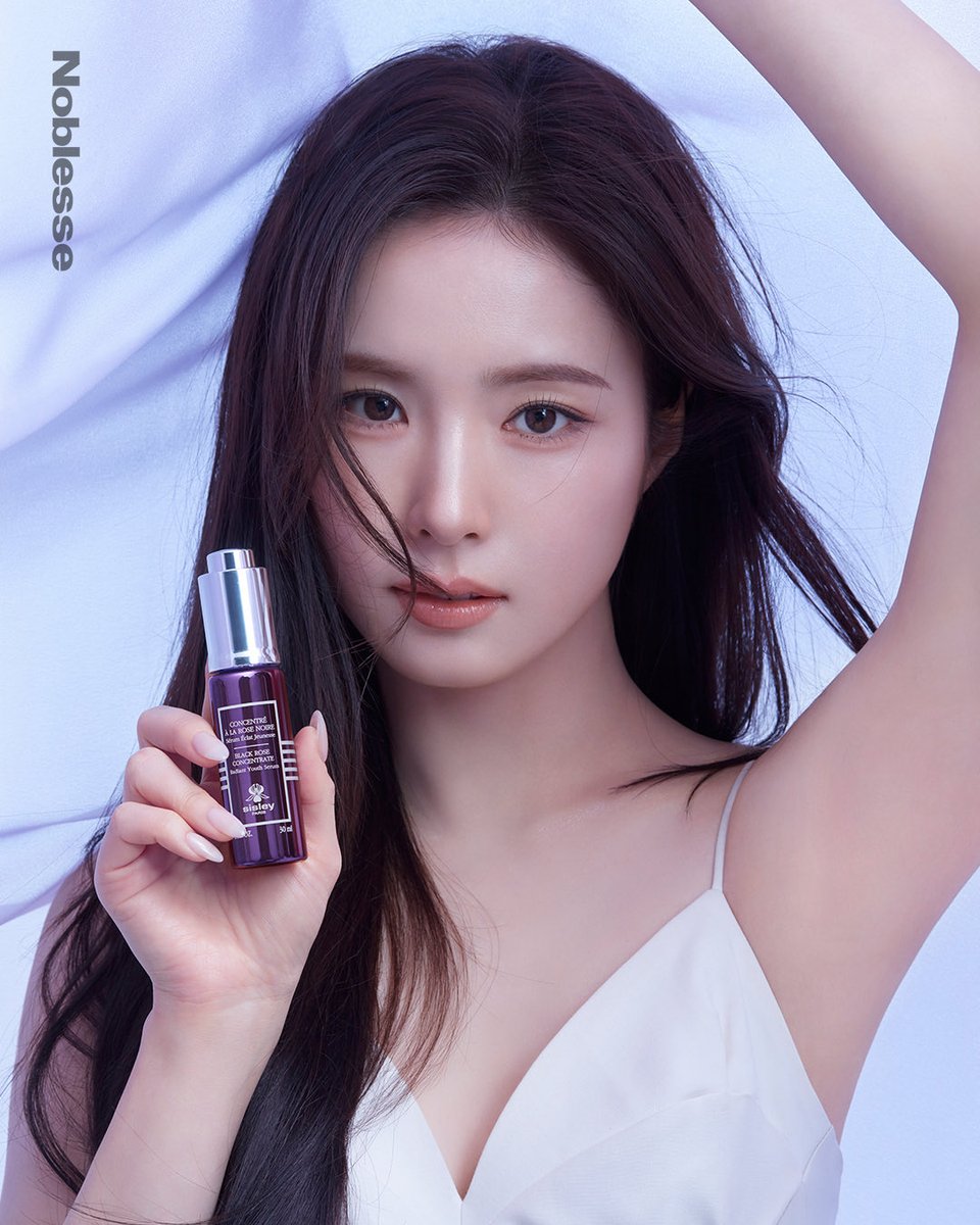 신세경(Shin Sae Kyeong) tweet media