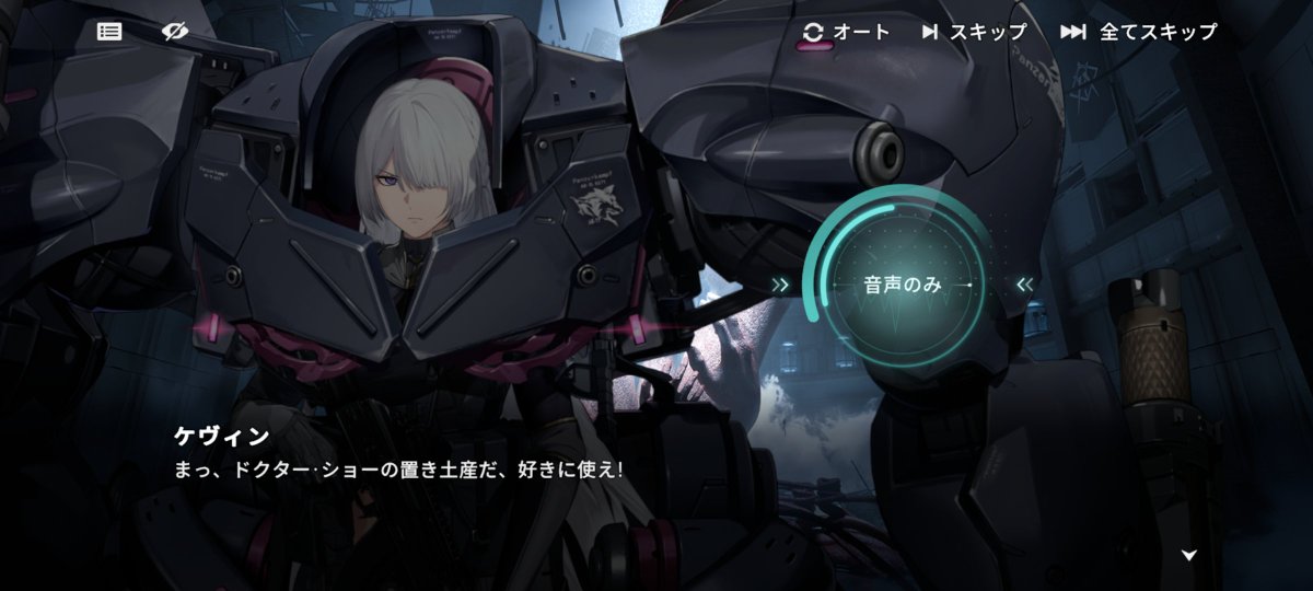 Ta183(激務で低浮上気味) tweet media