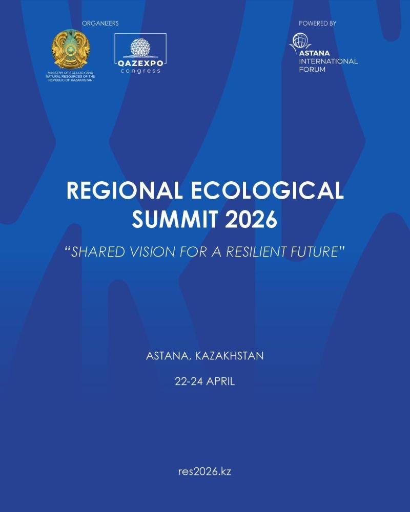 Astana International Forum tweet media