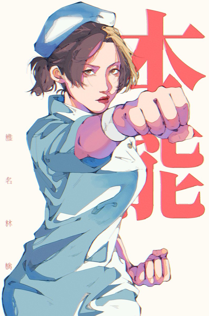 【】味噌きな粉【】🐘🍎 tweet media