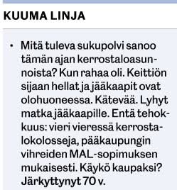 Anna Af Ursin 👑 tweet media