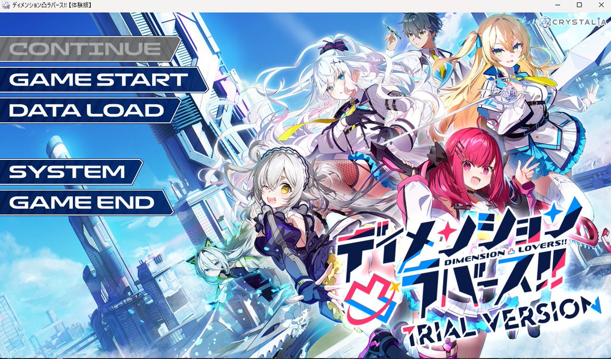 アズマ・ヒカル tweet media