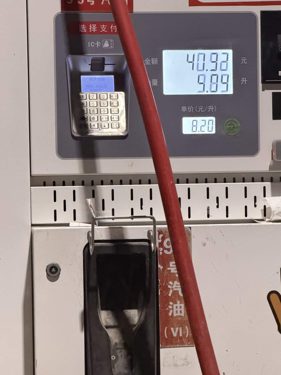 Michelle于小鱼 tweet media