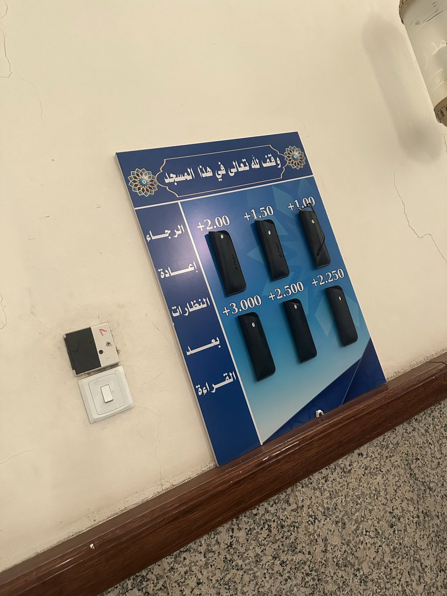 عبدالرحمن tweet media