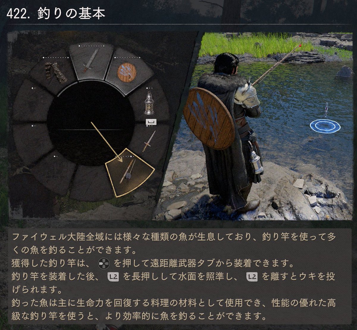 がんがん tweet media