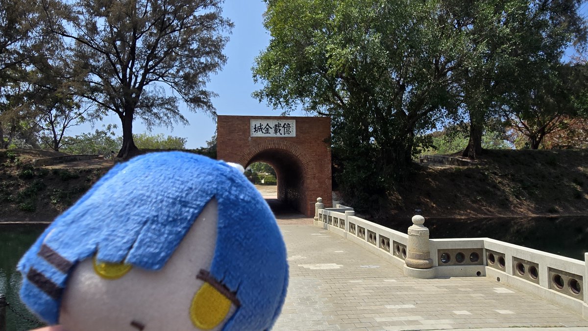 bReZE1019's tweet photo. フェスの翌日は台南に！
日本のみんな台湾に来るなら台南もおすすめ！
#團結臺灣旅行 https://t.co/z0HhHm1Kb4