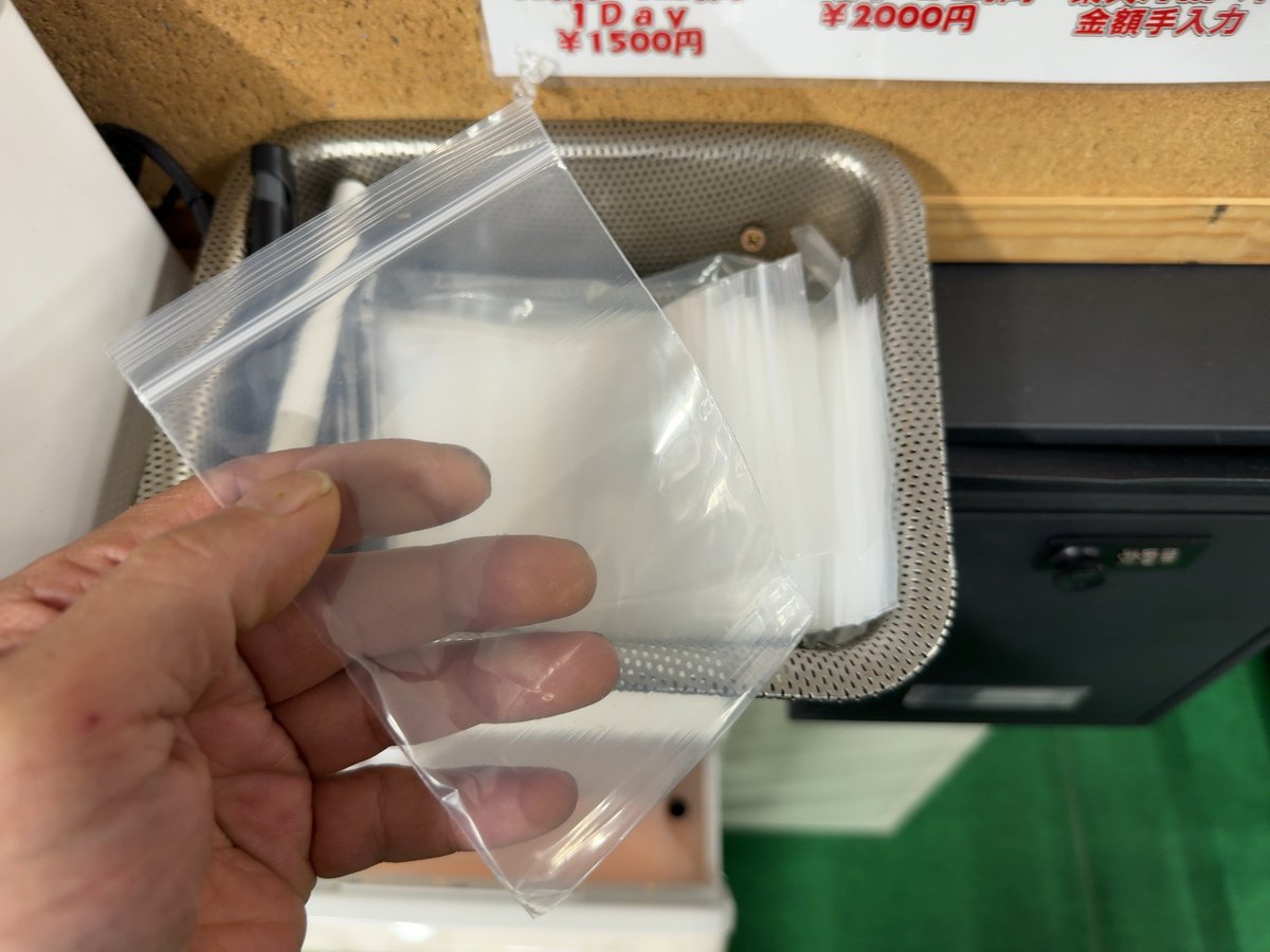 WARUサーキット 番頭 tweet media