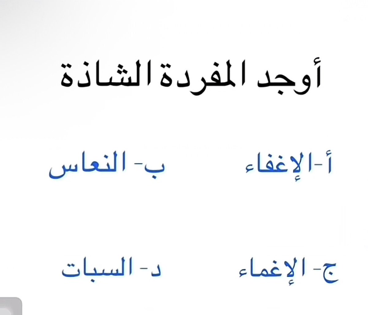 𝐒𝐀𝐋𝐀𝐇❤️‍🔥 tweet media